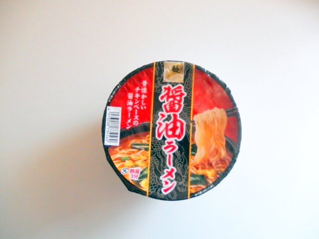 [カップ麺] コスパ帝王スナオシ