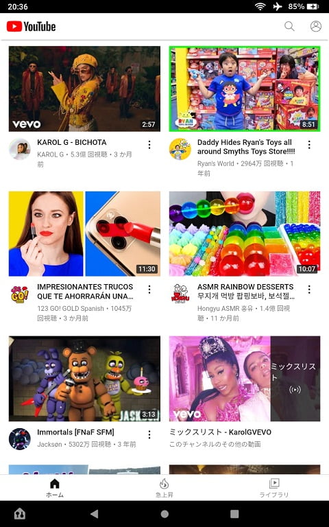 fire-hd-8-YouTube-04