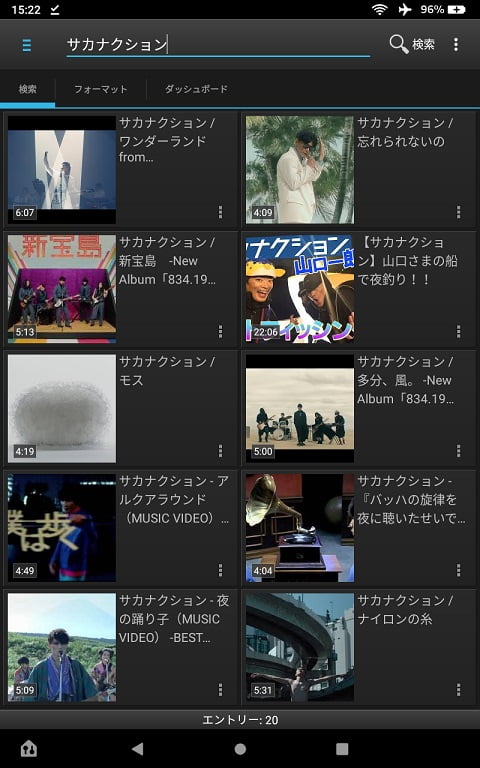 fire-hd-8-youtube_3-02