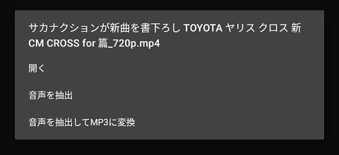 fire-hd-8-youtube_3-07